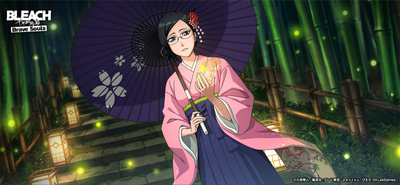 BLEACH Brave Souls』本日より9周年大感謝キャンペーンを開催！ ～黒崎